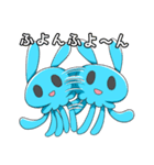 うさくらげベーシック（個別スタンプ：1）