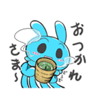 うさくらげベーシック（個別スタンプ：2）