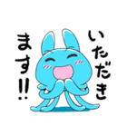 うさくらげベーシック（個別スタンプ：3）