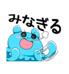 うさくらげベーシック（個別スタンプ：11）