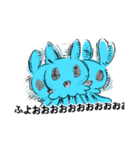 うさくらげベーシック（個別スタンプ：15）