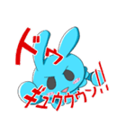 うさくらげベーシック（個別スタンプ：21）