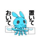 うさくらげベーシック（個別スタンプ：28）