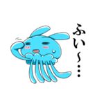 うさくらげベーシック（個別スタンプ：34）