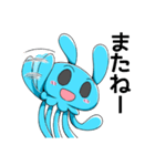 うさくらげベーシック（個別スタンプ：40）