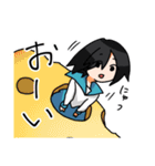 食卓彼女（個別スタンプ：4）