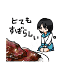 食卓彼女（個別スタンプ：8）