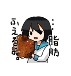 食卓彼女（個別スタンプ：25）