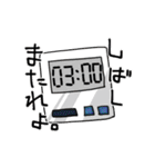 食卓彼女（個別スタンプ：29）