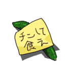 食卓彼女（個別スタンプ：36）