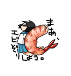 食卓彼女（個別スタンプ：37）