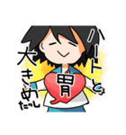 食卓彼女（個別スタンプ：38）