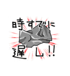 食卓彼女（個別スタンプ：40）