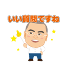 パソコン一休さん（個別スタンプ：1）