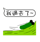 A worm 's life - chat with text frame（個別スタンプ：36）