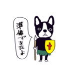 UNCHAIN吉田画伯1（個別スタンプ：17）