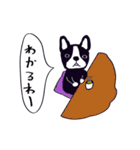 UNCHAIN吉田画伯1（個別スタンプ：24）