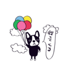 UNCHAIN吉田画伯1（個別スタンプ：26）