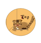 Girl and Cat life（個別スタンプ：11）