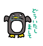 一応、ペンギン（個別スタンプ：12）