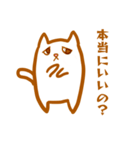 しろいねこ New（個別スタンプ：4）