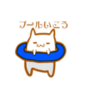 しろいねこ New（個別スタンプ：14）