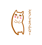 しろいねこ New（個別スタンプ：19）