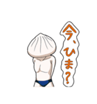 中華まん's（個別スタンプ：12）