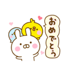 うさぺん 9（個別スタンプ：21）