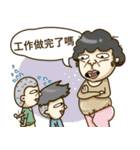 Go to work tired Oh（個別スタンプ：22）