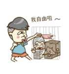 Go to work tired Oh（個別スタンプ：23）