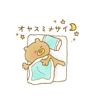 ムラタ八郎（個別スタンプ：4）