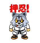 MAN WITH A MISSION（個別スタンプ：16）