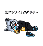 MAN WITH A MISSION（個別スタンプ：17）