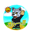 MAN WITH A MISSION（個別スタンプ：19）