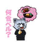 MAN WITH A MISSION（個別スタンプ：20）