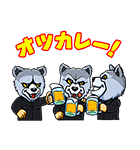 MAN WITH A MISSION（個別スタンプ：21）