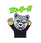 MAN WITH A MISSION（個別スタンプ：22）