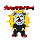 MAN WITH A MISSION（個別スタンプ：39）