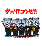 MAN WITH A MISSION（個別スタンプ：40）