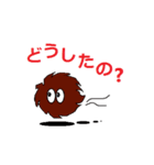 mojamaru001（個別スタンプ：6）