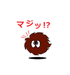 mojamaru001（個別スタンプ：7）