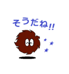 mojamaru001（個別スタンプ：8）