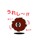 mojamaru001（個別スタンプ：14）