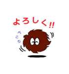 mojamaru001（個別スタンプ：16）