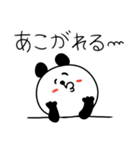 ドラマについて語ろうではないか！（個別スタンプ：7）