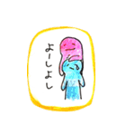 Colorman（個別スタンプ：16）