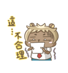 Mr. Teddy Bear（個別スタンプ：22）