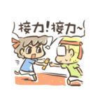 Dolphin MAN life（個別スタンプ：23）