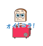 ウーマワールド2（個別スタンプ：21）